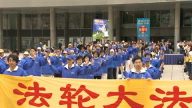 多倫多法輪功學員慶祝大法日