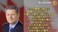 【今日點擊】加總理祝賀法輪功洪傳19週年