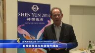 支持复兴中华文化 欧议会再迎神韵