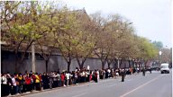 中華民國淪陷區自治政府紀念並慶祝425萬人上訪