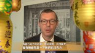 布魯塞爾名牌巧克力「瑪麗」的老闆拜年