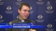 神韵复兴中国传统文化 观众感欣慰