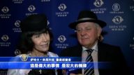 画廊老板：神韵唤醒、提升人的心灵