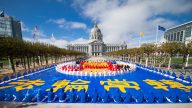 五百法輪功學員排法輪圖形 殊勝壯觀