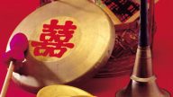 河南新郎为11万礼金杀新娘