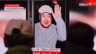 防北京对朝B计划？金正男疑遭毒布捂脸身亡
