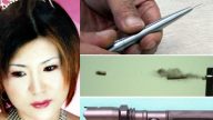 朝鲜暗杀武器大曝光：毒针毒枪美人计