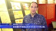 饥饿 暴力 亲历者笔下的十月革命