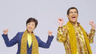 PIKO太郎唱新版PPAP洗脑 合体小池百合子