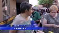 法拉盛109分局警民同乐 烧烤迎夏日
