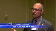 《致命中国》作者揭秘：经济奇迹并非中共创造
