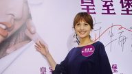 楊丞琳頻頻被批耍大牌 李榮浩：太紅了