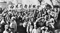 【共產黨百年真相】系列片：血腥的土改與農村的沒落