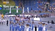 台北世大运登场 开幕式直播回放