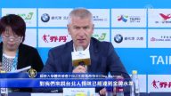 世大运登场！FISU主席赞台北人情味得金牌
