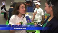 紐約國際素食節 了解健康飲食與健康生活