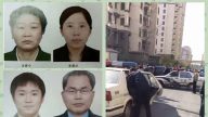 青岛一家四口遭灭门 口塞纱布胶带缠头致死