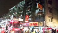 挾怨報復縱火 台新北市舊公寓2層隔25房 釀9死2傷