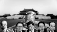 薄熙來野心被揭穿  寄「賀年卡」威脅老幹部