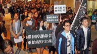 香港浸大學生遊行  抗議校園白色恐怖