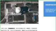 朝鲜启动原子能轻水反应堆测试 韩国紧张密切关注