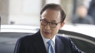 韓前總統李明博遭起訴 檢方列16項罪名