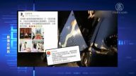 【今日點擊】毛左魂斷朝鮮巧合政治局學馬列