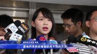 周庭提選舉呈請 挑戰選舉主任決定