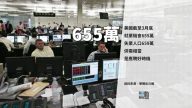 5月11日每日新鲜数