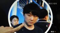 金正恩亲哥曝光 性格像小女生 迷恋音乐和吉他