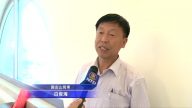 華裔房東引狼入室 舊金山租霸亂象引關注