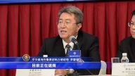 中共“一带一路”受挫 中铁海外合约跌逾三成
