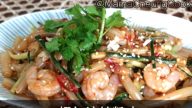 蝦仁涼拌粉皮 家庭簡單做法（視頻）