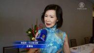 美國第一代亞裔名模王榕生分享美麗心得