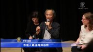 马建吁港人团结 捍卫言论和创作自由