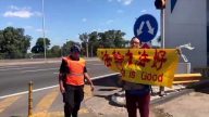 阿根廷法輪功學員 周日再向習車隊喊話