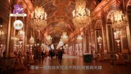 法國凡爾賽 國王之旅