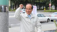 王金平7日宣布参选总统 盼马王二会