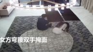 刘强东性侵案最新视频流出 涉事女生双手掩面（视频）