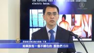 【禁闻】旅美沈阳法轮功学员 录像揭秘迫害