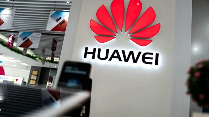 华为再遭重创 被踢出SD卡与WiFi组织