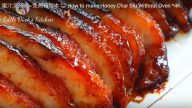 蜜汁叉燒 免烤箱（視頻）