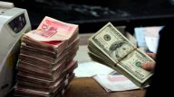 【禁聞】人民幣當武器？ 美國將中國列貨幣操縱國