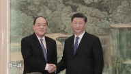 【江峰时刻】习*近*平会见澳门特首贺一诚，敲打林郑月娥； 中共自保将查港黑警，五大诉求下一步是独立调查委员会？