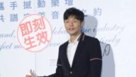 李榮浩分享減肥方法：一個月不瘦就改變審美