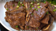 电饭煲黑椒牛仔骨 超下饭连汁都不剩（视频）