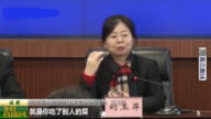 四川女官解釋「糞口傳播」：就是你吃了別人的屎