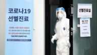 韓國三軍淪陷 總統府警衛隔離