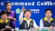 【直播回放】升級一級開設 陳時中：根據情況超前佈署