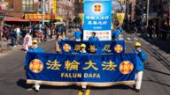 紐約布魯克林法輪功遊行傳真相 民眾感動歡迎